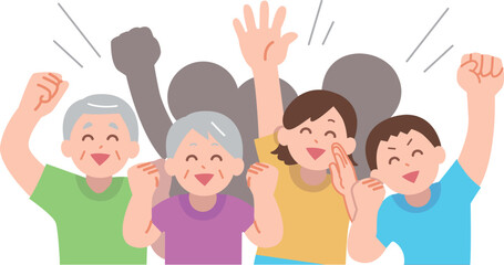 応援する人物イラスト