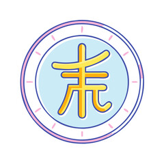 zodiac symbol e g year of the dragon icon