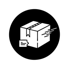 delivery box icon, delivery box silhouette vector illustration-simple silhouette illustration of delivery box, perfect for delivery box logos and icons