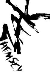 silhouettes of people