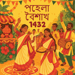 Pohela Boishakh 1432 Celebration Illustration, Bengali New Year Cultural Festival Design

