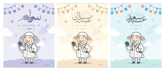Fototapeta premium Eid Al Adha greeting card bundle with cartoon sheep dressed as a doctor, waving hand and Arabic calligraphy Features pastel backgrounds in violet, beige, and blue with festive decorations social media