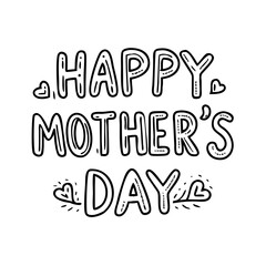  happy mother s day text icon, happy mother s day text line art - simple line art of happy mother s day text, perfect for happy mother s day text logos and icons