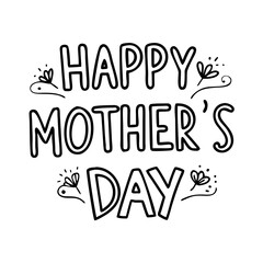  happy mother s day text icon, happy mother s day text line art - simple line art of happy mother s day text, perfect for happy mother s day text logos and icons