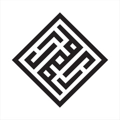 Abstract Geometric Maze Pattern – Modern Minimalist Line Art Symbol