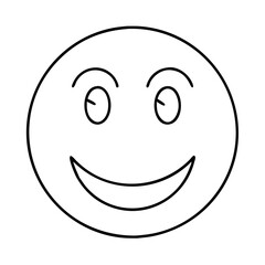 Fototapeta premium proud smile face icon, proud smile face line art - simple line art of proud smile face, perfect for proud smile face logos and icons