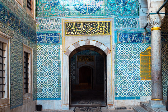 Blue doorway, Topkapi Palace, Istanbul, Turkey