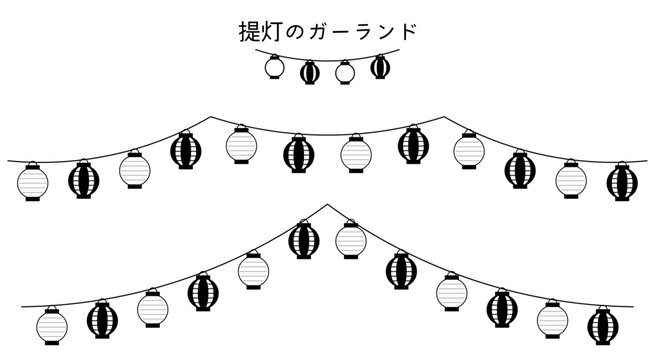 Garland-25 お祭りやイベントに使える提灯のガーランド。広告やチラシの装飾に使えるあしらい。提灯のガーランド。