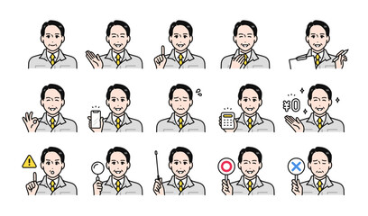 シニア世代の男性作業員のビジネス表情バリエーションセット