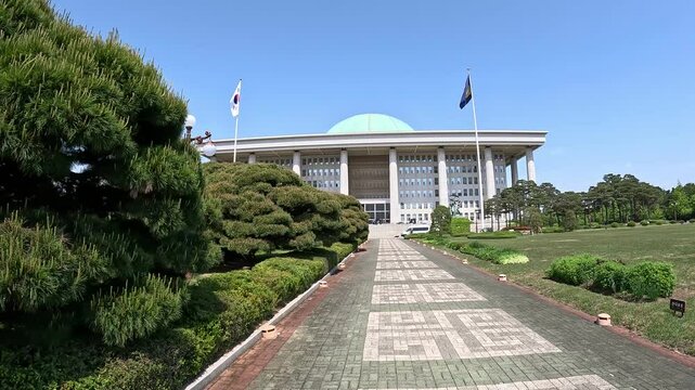 서울 여의도 국회의사당