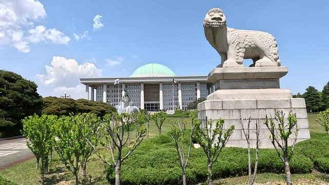 서울 여의도 국회의사당