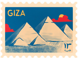 Giza Egypt Postage Stamp