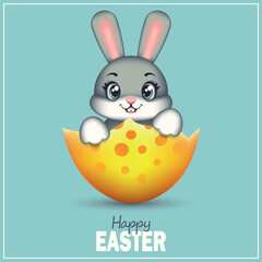Cute Easter rabbit in a yellow egg on a blue background. Bunny. Easter. Symbol of Easter. Vector children's illustration.