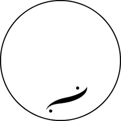 Clean and green logo design 