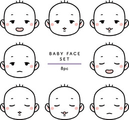 赤ちゃんの表情　baby face set
