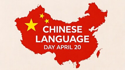 Chinese Language Day Design with Map Graphic
