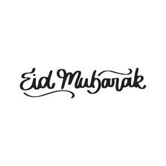 Happy Eid Mubarak
Eid Greetings
Eid Celebration
Islamic Festival
Eid Wishes