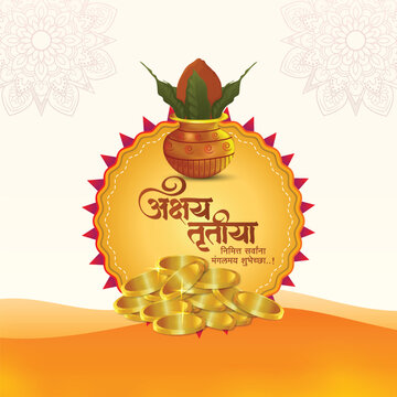 Akshaya Tritiya Social Media Design