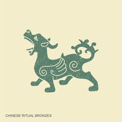Fototapeta premium Ancient Chinese Bronze Sculpture. Flat vector icon in vintage style. A Masterpiece of Art