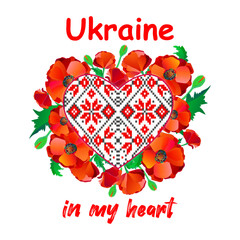 A symbolic vector illustration featuring a heart filled with traditional Ukrainian embroidery patterns, surrounded by vivid red poppies along the edge.