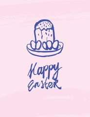Greeting card for Easter. Easter illustration with brush strokes and texture. Vertical Easter design for poster, cover, greeting card. Brush stroke texture trendy design