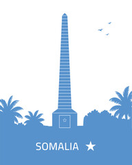 The tomb of Unknown Soldier Somalia 