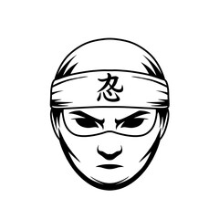 Head ninja Japan 