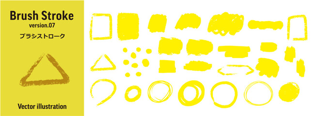ブラシストローク ベクターイラストセット(手書き風/グランジ/インク/テクスチャ)