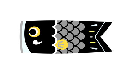 鯉のぼり　黒