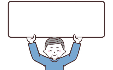 申し訳なさそうに看板掲げるシニア男性イラスト