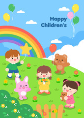 어린이날 일러스트