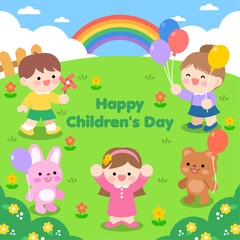 어린이날 일러스트