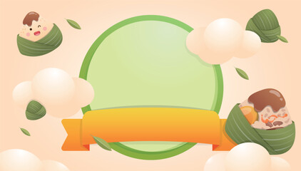 Round border and ribbon for online sales, Chinese Dragon Boat Festival and rice dumplings