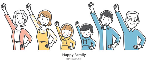 エイエイオーの掛け声をする家族