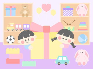 장난감가게