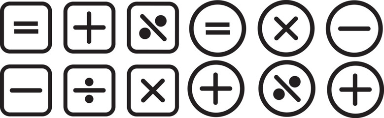Plus, minus icon  set. Add  and Subtract Icons. Set of plus and minus symbols in circular and square shapes . math icon. Plus, minus, multiply, math icon. Plus, minus, multiply
