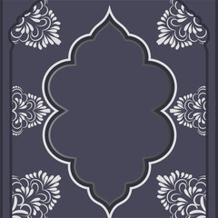 Eid Mubarak Background Design. Islamic, Eid Al Adah, Eid Al Fetor.
