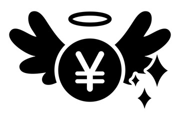 天使のお金