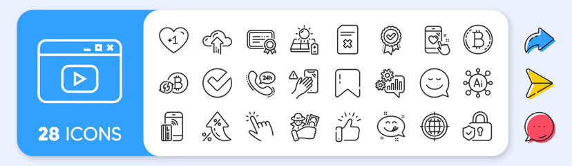 Cursor, Fraud and Seo internet line icons. Interest rate, AI generate, Inflation icons. Pack of Approved award, Solar panel, Certificate icon. Bitcoin, Cogwheel, Delete file pictogram. Vector