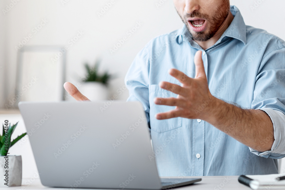 Poster computer problems. angry businessman shouting at laptop in office, emotionally reacting to system er