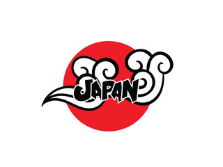 japan text for japanese event with clud and red