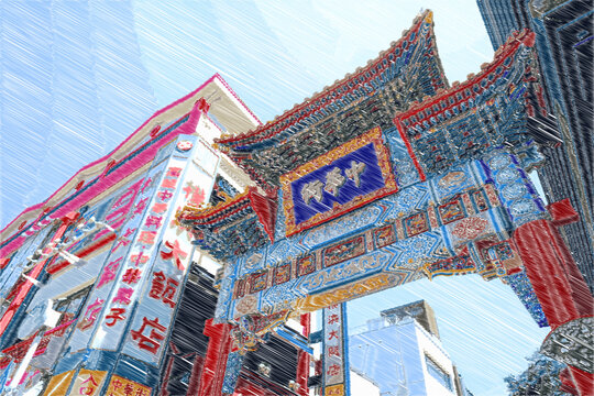 横浜中華街 生業と文化 値下げ】 Book】『横濱中華街 設立 生業と文化』横浜中華街発展