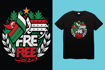 Arabic Calligraphy vector type for country of Palestine. Translated: Palestine.