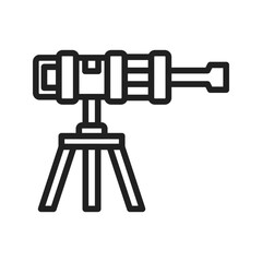 Machine Gun icon vector image. Suitable for mobile apps, web apps and print media.