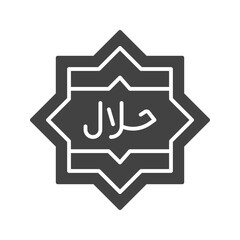 Halal Food icon vector image. Suitable for mobile apps, web apps and print media.