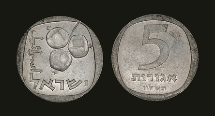 Close-up image of the Israeli 5 Shekel coin.