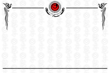 Certificate, diplom karate shinkyokushin . Old vintage paper texture background art design. © master_77