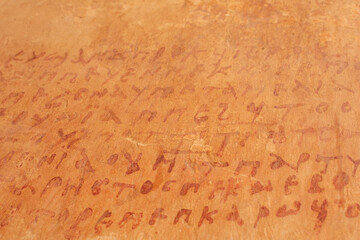 Mortuary Temple of Queen Hatshepsut, Deir El-Bahri, West Bank, Luxor, Egypt. 