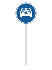 ポール付き標識の単品イラスト　自動車専用