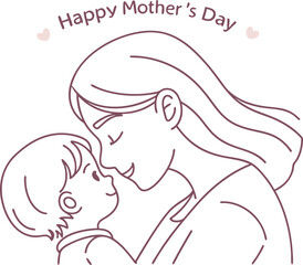 Affectionate bond: A mother and child embrace in a touching moment, perfect for capturing the essence of Mother's Day